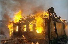 Первый крупный лесной пожар зарегистрирован в Забайкалье