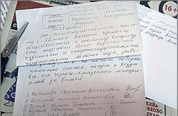 «Стоп-бухло»: В Забайкалье даже работники культуры торгуют спиртом