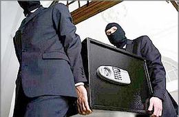 Полиция: Об итогах расследования ограбления банка говорить рано