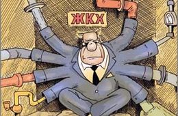 «Вечорка» открывает новую рубрику «Идите на три буквы — ЖКХ»