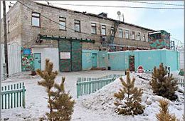 Бывшие сидельцы обвиняют руководство оловяннинской ИК-7 в наживе на арестантах