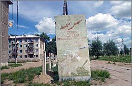 «Стоп Бухло!»: В Борзе один из магазинов продает алкоголь в неположенное время