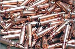 В Чите задержаны подозреваемые в торговле боеприпасами
