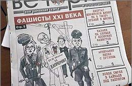 7% собственников жилья в Забайкалье не платят в фонд капитального ремонта