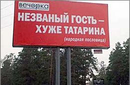 Ильковский о будущем губернаторстве: Не время мне задавать этот вопрос