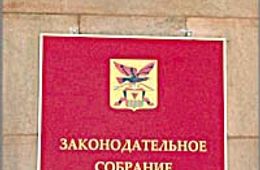 Виталий Мазур: «Выяснение отношений с УК «Регион» затянется на годы»