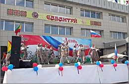 Читинские татары устроили сабантуй