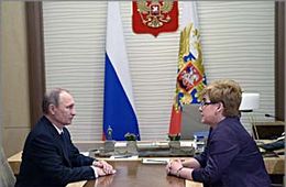 Путин: Выборы в Госдуму провести 18 сентября 2016 г.