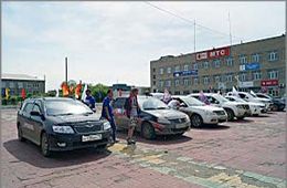 Кондуйское городище, ипподром и разведение рыбы для привлечения туристов в Борзю
