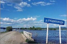 Вторые сутки нет транспортного сообщения с северными селами Тунгокоченского района