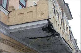 Балконы дома на Черновских скоро рухнут