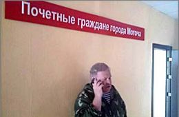 День выборов-2016: Могоча не пойдет на выборы, пока не решатся их проблемы