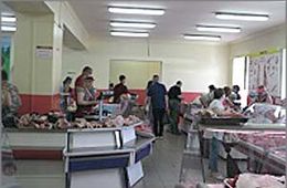 Обесцененное мясо