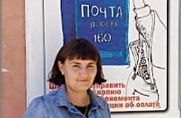 Fortuna non penis: Очередной счастливчик забрал свой приз от «Вечорки»