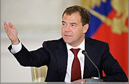 Медведев в Чите пообещал разобраться со структурами, не обеспечивающими вовремя финансирование зарплат
