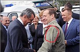 Медведев прилетал в Читу в куртке морской пехоты USA
