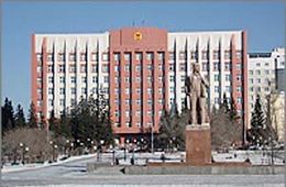 Наталья Жданова начала формирование нового правительства Забайкальского края
