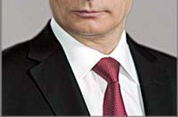 У Владимира Путина день рождения, ему исполнилось 64 года