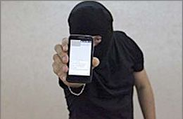 В Чите активизировались хищения через услугу «Мобильный банк»