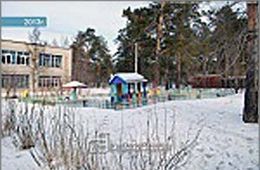 В Забайкалье отменены налоговые льготы для дошкольных учреждений и обществ инвалидов