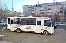 «Будь здоров»: Не кури, займись спортом и следи за здоровьем!
