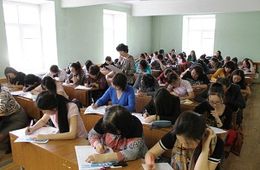 Свыше 500 человек приняли участие в акции «Всебурятский диктант «Эрдэм»