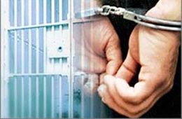 Чита: В СИЗО убили педофила