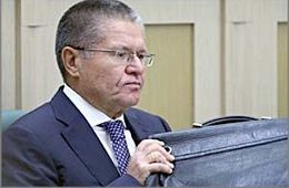 За взятку в 2 млн. долларов  задержан глава Минэкономразвития Алексей Улюкаев - СКР