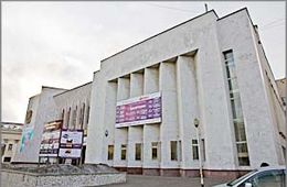 В Забайкальской краевой филармонии продолжают разбираться с тяжелым наследием Акчувакова