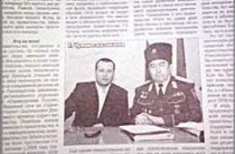 Геннадий Чупин – маленький член большого правительства. Version 3.0