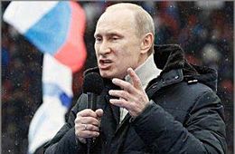 Путин подключится к борьбе с АУЕ