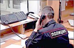 Полиция проверит действия сотрудника, не принявшего вызов о драке в Чите