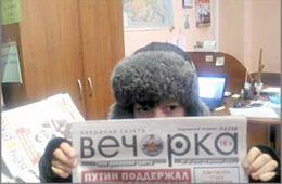 Девятилетний читатель «Вечорки» пришёл в редакцию с мамой