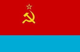 Песни в память о СССР: Украина