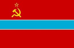 Песни в память о СССР: Узбекистан