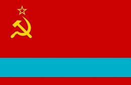 Песни в память о СССР: Казахстан