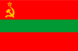 Песни в память о СССР: Молдавия