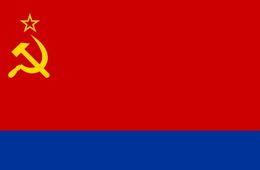 Песни в память о СССР: Азербайджан