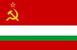 Песни в память о СССР: Таджикистан