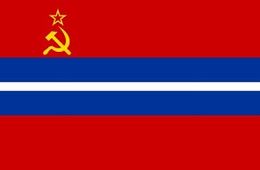 Песни в память о СССР: Киргизия