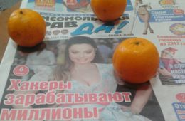 Редактор «Комсомолки» в Забайкалье Ирина Халецкая рассказала о планах издания