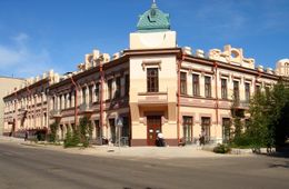 Читинский Нархоз перестанет выдавать дипломы?
