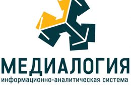 «Вечорка» в рейтинге СМИ компании «Медиалогия» шагнула вверх