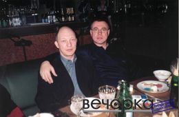 Декриминализация: Лидер кашкоедовских бандитов выступил в защиту «оборотня» Шкедова (фото)
