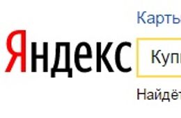 Купить «Вечорку» теперь проще, чем «Боярышник»