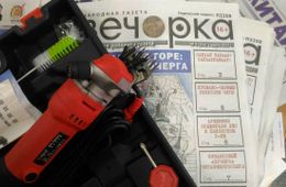 «Вечорка» гарантирует стильную прическу миллионной овце Ждановой