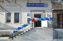 В Борзе двое подростков подозреваются в убийстве почтальона