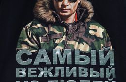 Путин по-прежнему самый популярный политик , но россияне устали