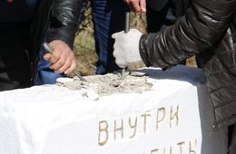 Послание колхозников 42-летней давности вскрыли в Хада-Булаке (фото)