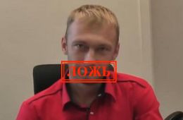 Плюхин: Мэр Могочи Краснов сбежал от суда и журналистов, соврав о сломанной машине